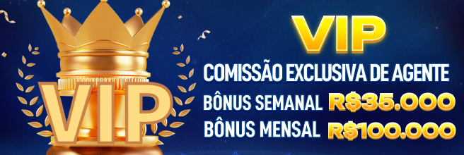 U555 Fundo de Resgate de Perdas Semanais